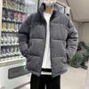 Men's Striped Cotton Winter Coat with Stand Collar and Thick Fleece, Couple's Style.