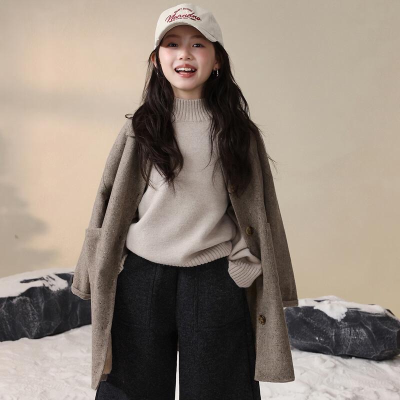 NAIYOUKIDS Kids' 2025 Winter Semi-High Collar Knit Base Layer
