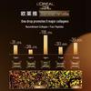 L'Oreal Golden Age Repair "Little Honey Pot" Skincare Set