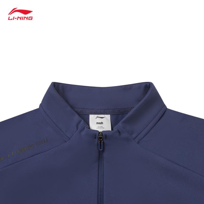 Li-Ning Men's Fleece-Lined Long Sleeve Fitness Training Top