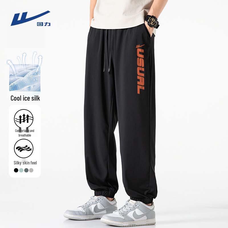 

Warrior Men s Summer Ice Silk Loose Fit Joggers XL