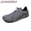 Men Women Barefoot Water Shoes Beach Swimming Dive Drift Breathable Hiking Wading Shoes Quick-drying Outdoor Upstream Sneakers