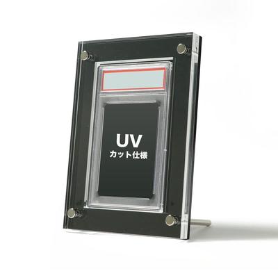 Mit PSA UV-Schutzschild PRO extremer Sonnenschutz PSA-Bewertung Produkt Sammelkarten-Ausstellungsständer Karten-Schraubverschluss Sammlung Schwarz [Kompatibles Etui]