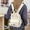 Schoolbag new women's backpack niche design fashion trend portable simple size versatile backpack