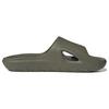 Adidas Adicane Slide 'Olive Strata' HQ9914