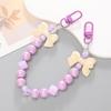 Fashion Acrylic Starry Beaded Chain Keyring Gradient Colorful Bowknot Pendant Detachable Phone Lanyard Bag Accessories