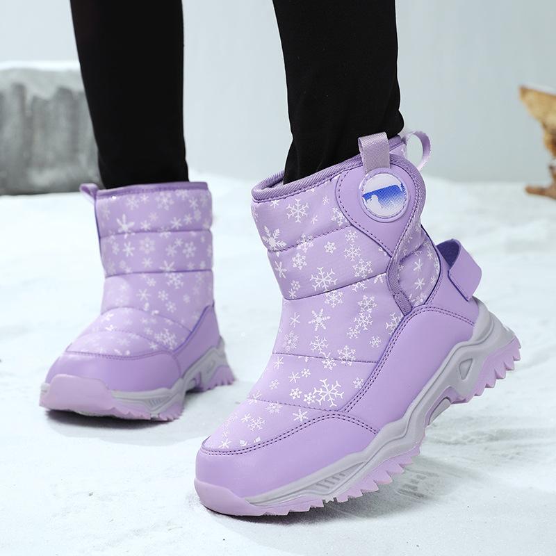 Anti-slip Shoes for Children, Padded Snow Boots, Thick-soled Warm Shoes