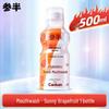 Shenban Probiotic Mouthwash