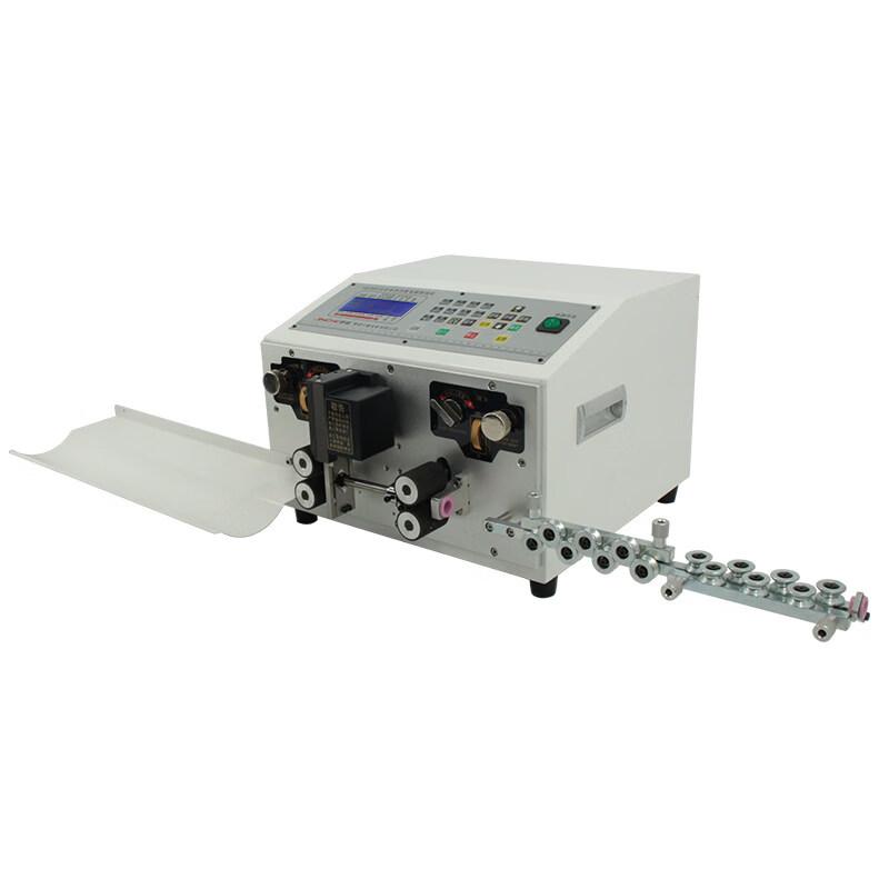 RSRDDY Automatic Wire Stripping Machine