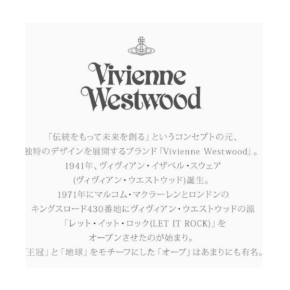 VIVIENNE WESTWOOD Big Logo Orb Scarf Fringe Wool Muffler (81030006-W00QL) 100% (Black)