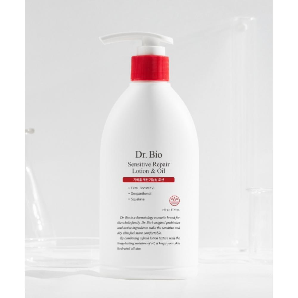 Dr.bio Sensitive Lotion   Oil 500g [itchy Functional Highly Moisturizing Lotion]