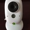 VB602 Night Vision Baby Monitor Caregiver Tool