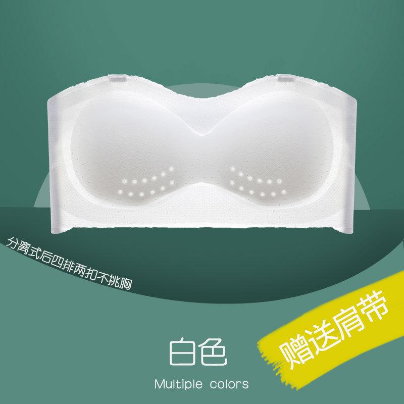 

Тонкий топ без бретелек, нижнее белье большого размера для женщин без стального обода, большой груди, маленькой груди, нескользящего бюстгальтера 75B белый