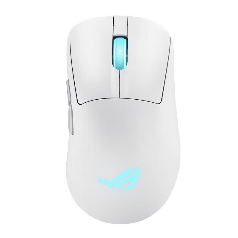 

ROG Gladius II ACE Wired Gaming Mouse