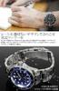 Salvatore Marra Solar Gold and Exclusive To Our Men's Radio-Controlled Watch, SM16103, Blue, Store.