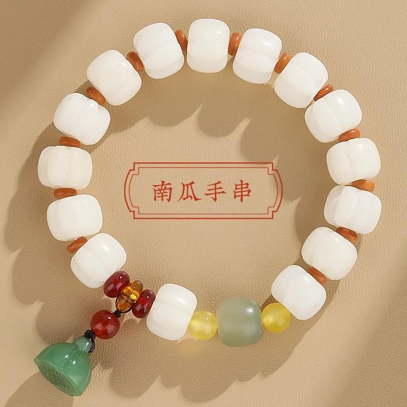 Handmade Natural Jadeite Pumpkin Bead Bracelet With Lotus Carving Ethnic Style 18 Beads 12mm Unisex Spiritual Jewelry