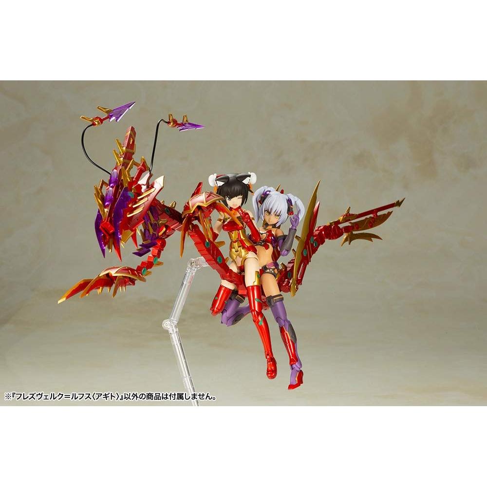 Frame Arms Girl Hreswerk Rufus (Agito) Height approx. 155mm NON scale plastic model