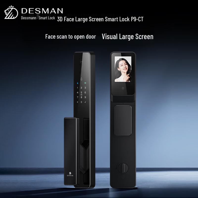 Dessmann P9-CT Smart Face Recognition Door Lock