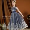 KR26 Piano Princess [FORPEND] Children's Dress, Girls, Formal, Recital, Wedding, Children's Clothing, 120, 130, 140, 150, 160cm, Organza, Ribbon,
