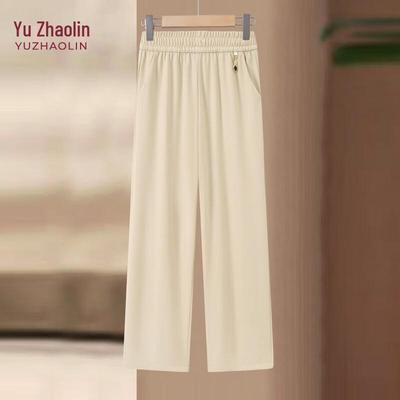 YUZHAOLIN Women's High-Waist Casual Straight-Leg Pants