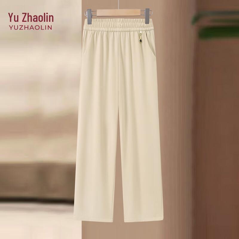 YUZHAOLIN Women s High-Waist Casual Straight-Leg Pants 4XL