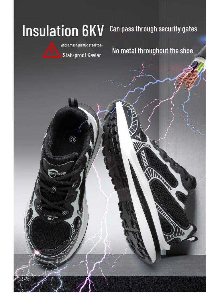 Breathable Anti-Smash Insulated Electrician Work Shoes - Puncture-Proof, Odor-Resistant & Comfortable