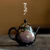 Mu Xi Hand-Painted Kesi Peony Ceramic Teapot - Small Traditional Chinese Brew Pot for One