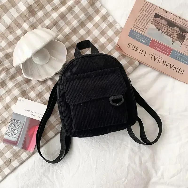 Mini Backpack Ins Super Hot and Cute OL Commuting Small Makeup Bag with Striped Velvet Texture Versatile Student Backpack
