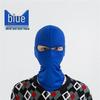 Children's UV Protection Ice Silk Balaclava Face Mask - Summer Sun Shield & Windproof Hood