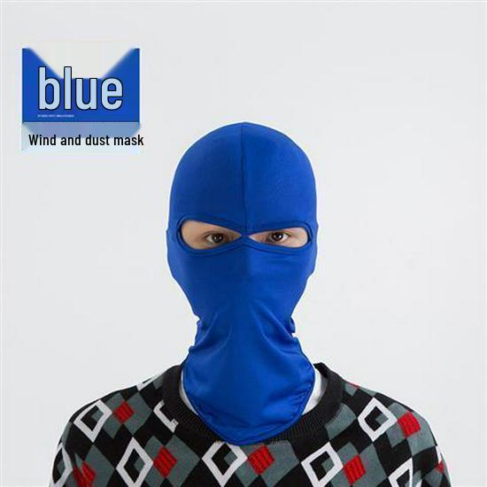 Children's UV Protection Ice Silk Balaclava Face Mask - Summer Sun Shield & Windproof Hood