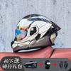 Modular Flip-Up Motorcycle Helmet With Dual Visors Bluetooth Intercom ABS Shell All-Season Unisex Adult Size M-XXL