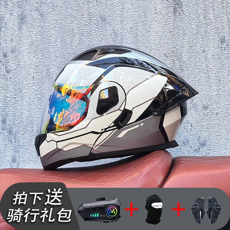 Modular Flip-Up Motorcycle Helmet With Dual Visors Bluetooth Intercom ABS Shell All-Season Unisex Adult Size M-XXL