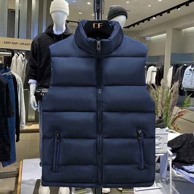 Cotton Vest Men's Winter New Men's Outer Wear Stand Collar Horse Clip Versatile Vest Warm Vest