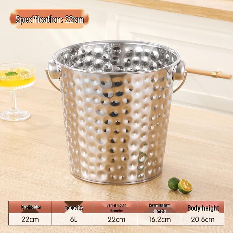 ZISIZ Stainless Steel Commercial Bar Ice Bucket
