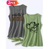 Follow a Specific Direction Two-piece Summer Women's Beautiful Tank Top Set Leopard Print: Perfect or Imperfect, with Love and Butterfly Series