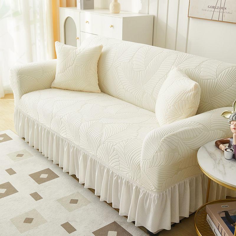 Elegant White Jacquard Sofa Cover with Ruffled Skirt Couch Protector for All Seasons, Modern Leaf Pattern Design, Elastic Fit for Living Room, Bedroom