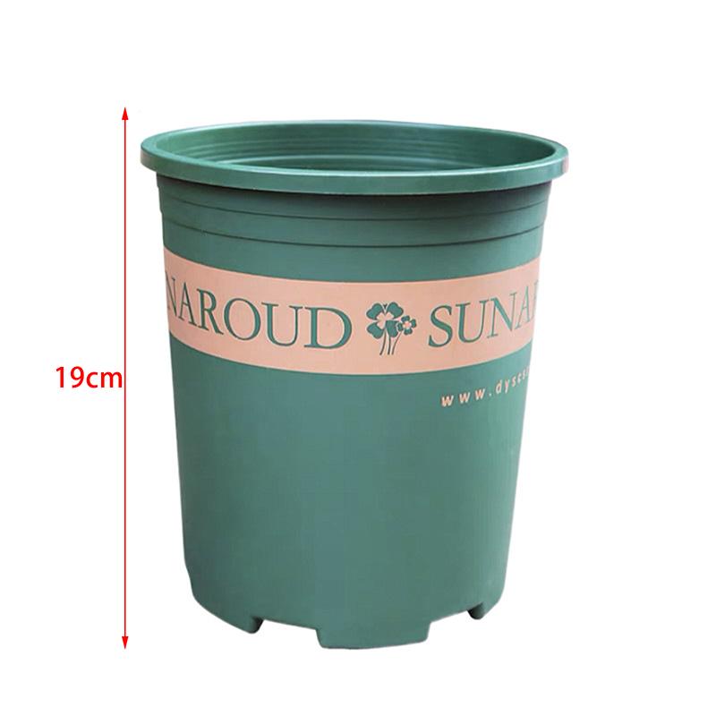 4 Rozmiary Dostępne/Donica Galonowa Okrągła/Zagęszczona Zielona Doniczka do Kontroli Korzeni/Donica z Żywicy Plastikowej/Donica Ogrodowa na Balkon