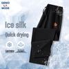 GENIOLAMODE Men's Summer Cooling Ice Silk Straight-Leg Ankle Pants