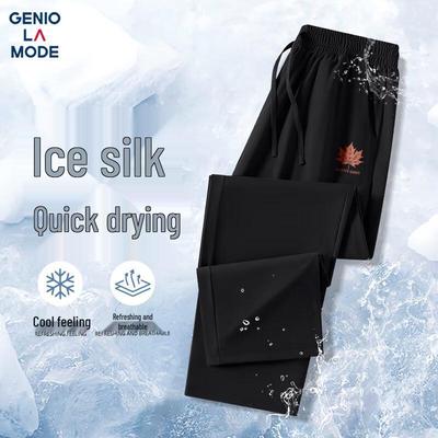 GENIOLAMODE Men's Summer Cooling Ice Silk Straight-Leg Ankle Pants