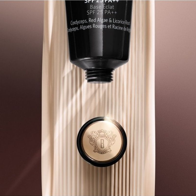 NEUES Intensives Hautserum Radiance Primer LSF25 PA++