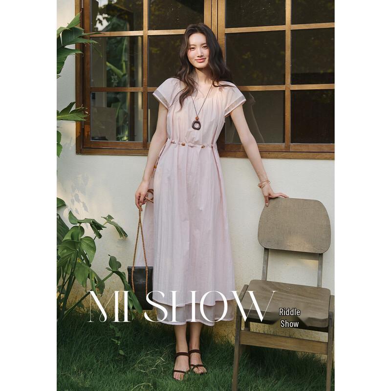 Elegant French Style Relaxed Summer Dress S