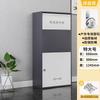 Longchan Household Anti-Theft Delivery Locker