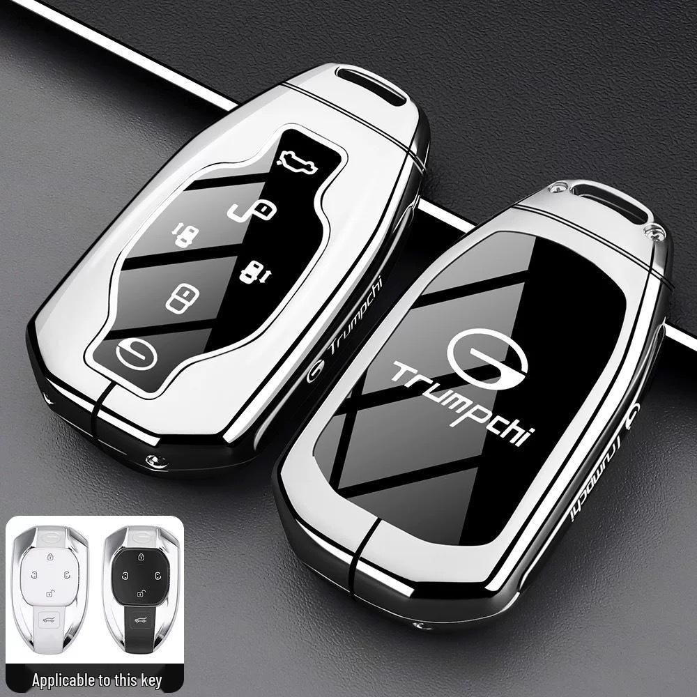

GAC Trumpchi M8 Key Case: E9 Master & Luxury Models Protective Shell
