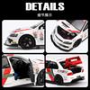 JDM 1:32 Mitsubishi Lancer Evolution EVO Petroleum Version Legierung Druckgussmodell Sound & Licht Spielzeug Geschenke für Erwachsene Für Freund