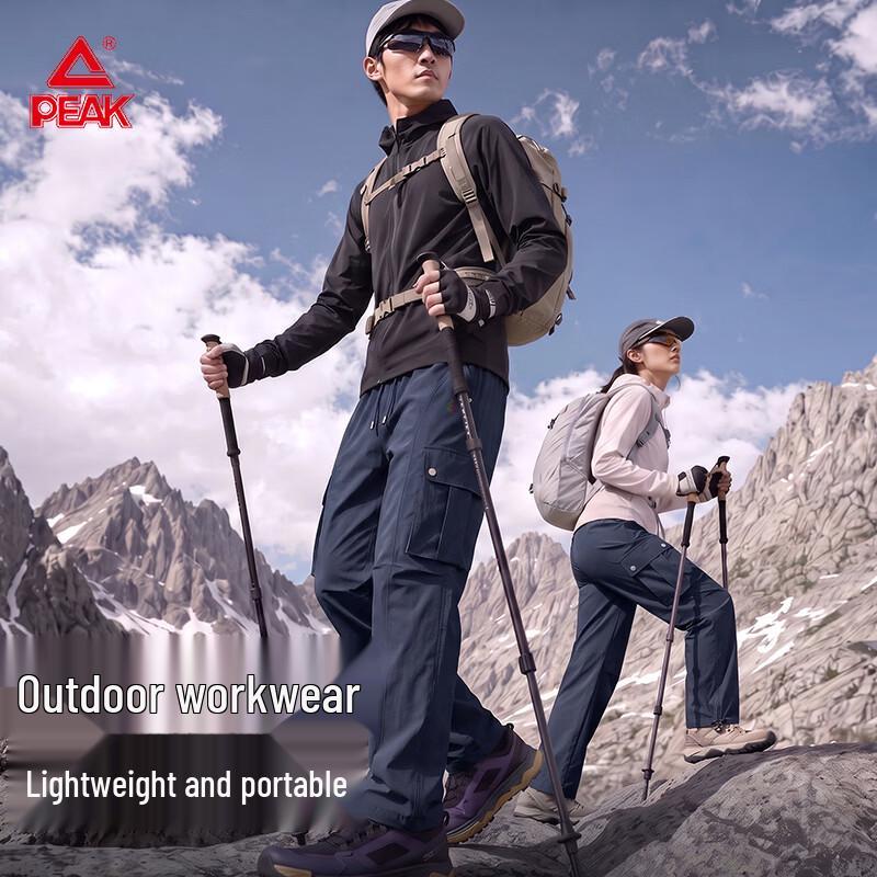 PEAK Men's Summer Outdoor Workwear Straight-Leg Pants