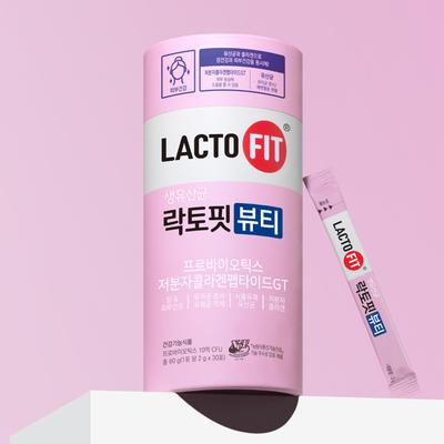 Probiotika Schönheit 30 Sticks (15-Tage-Vorrat)