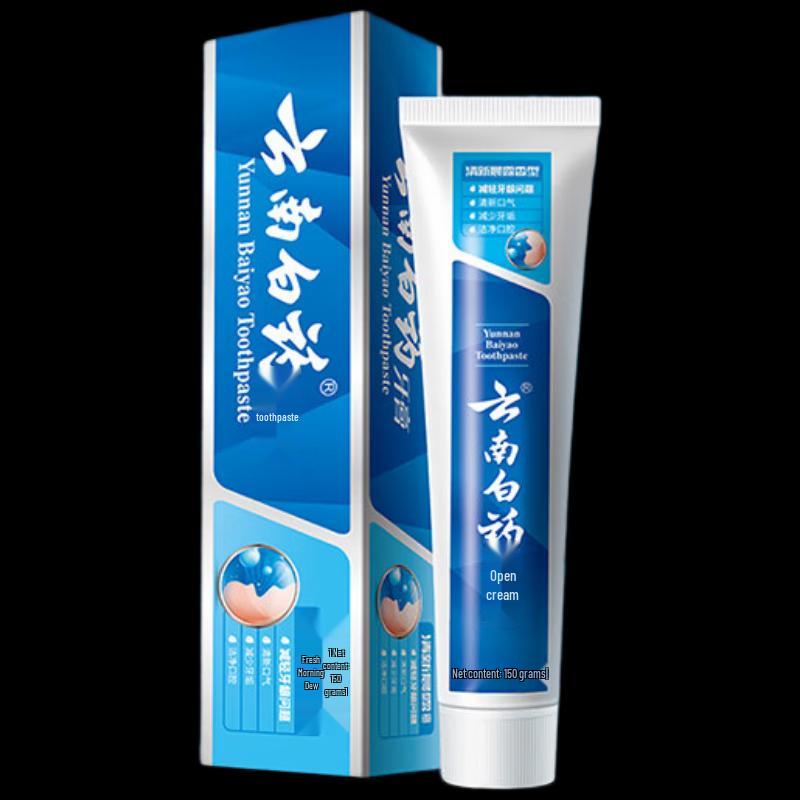 

Yunnan Baiyao Fresh Breath & Gum Care Toothpaste