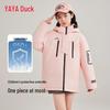 Yaya Boys' Windproof Hooded Down Jacket