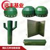Yuanfeng Tactical Training Simulation Props