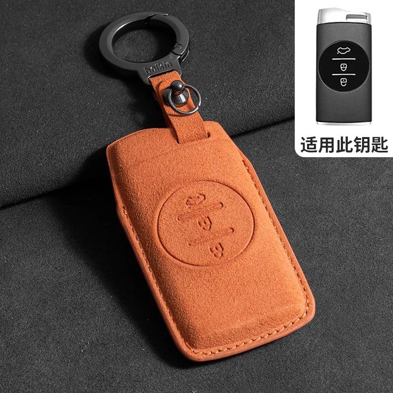 

For Chery Arrizo 5 Omoda C5 5 Fx 7 Tiggo 8 Plus 8 Pro 7 Pro Car Remote Key Case Cover Protector Key Shell Fob